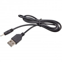 Sinful USB Charger H1  1