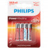 Philips LR03 AAA Alkaline Batteries Pack of 4  1