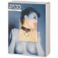 Zado Leather Collar with O-ring product packaging image 90
